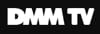 DMM TVロゴ