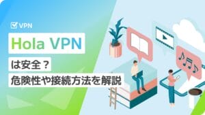 Hola VPN