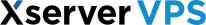 Xserver VPS　ロゴ
