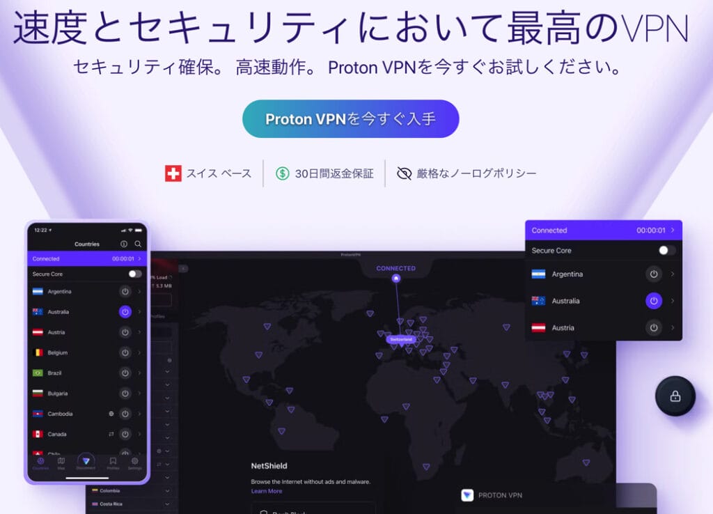 Proton VPN TOP